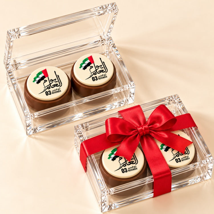 Petite Duo Gift Box