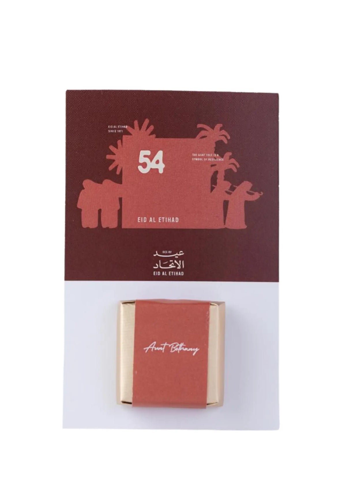 Red Sleeve – Arabic Coffee Crunchy
