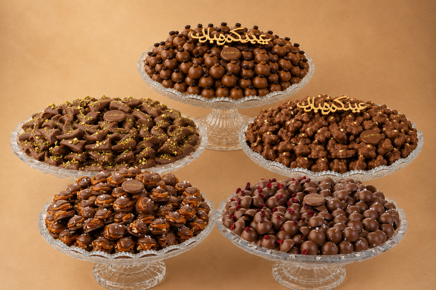 Ultimate Premium Eid Feast
