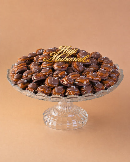Hajj Mubarak Celebration Gift Combo