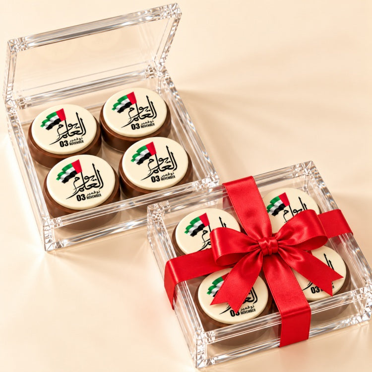 Petite Quartet Gift Box