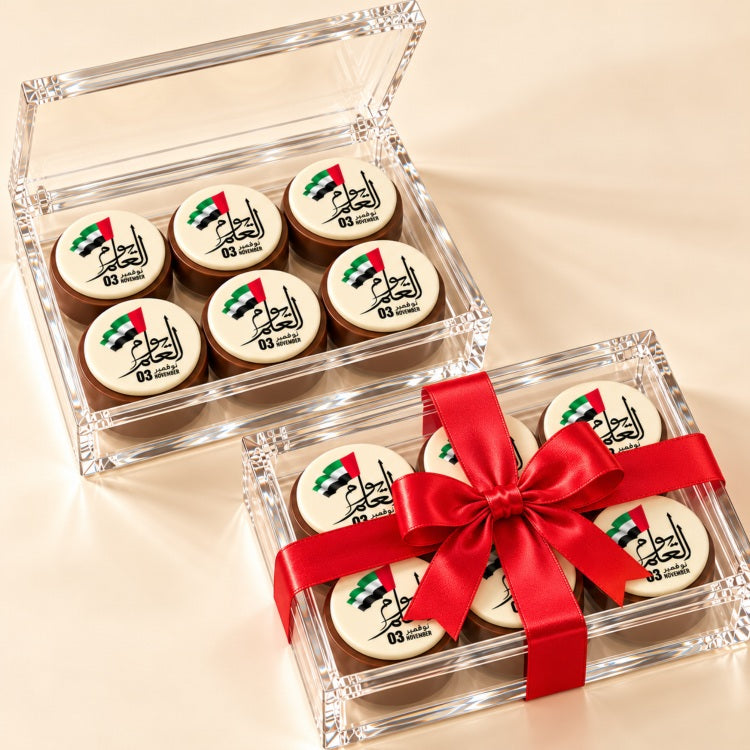 Petite Six Gift Box