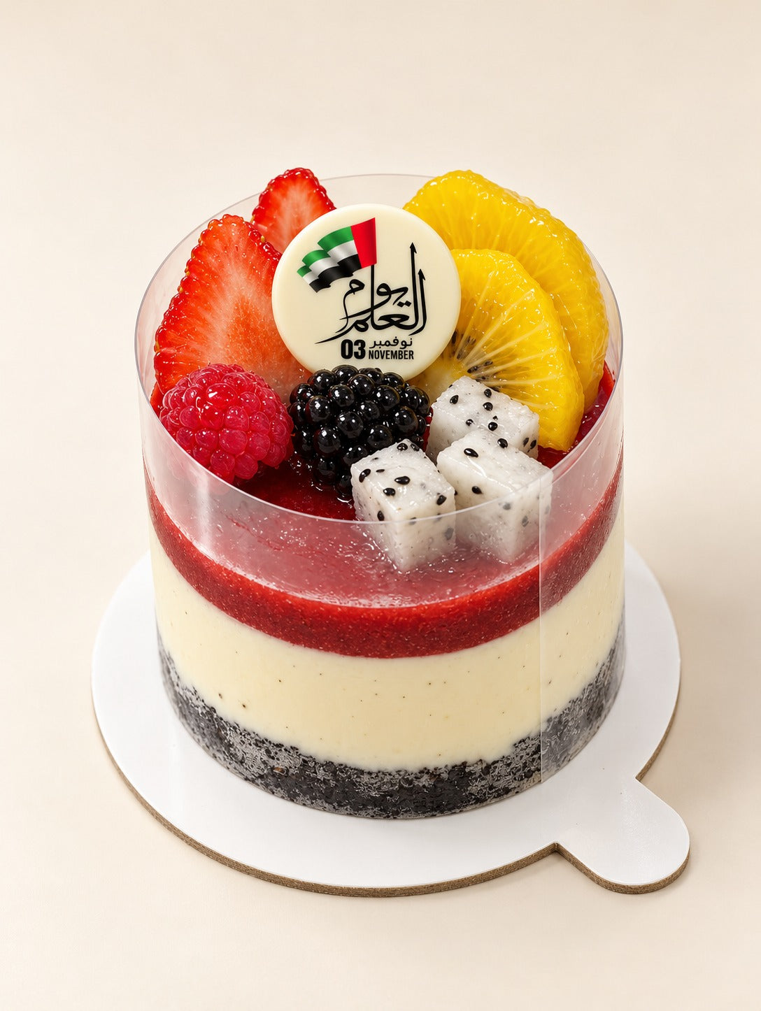 Flag Day Fruit Delight
