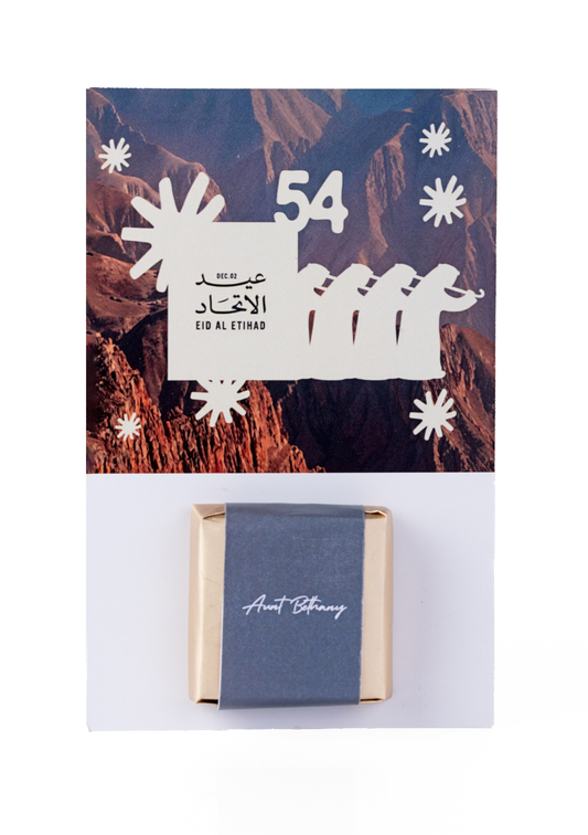 Blue Sleeve – Mastic