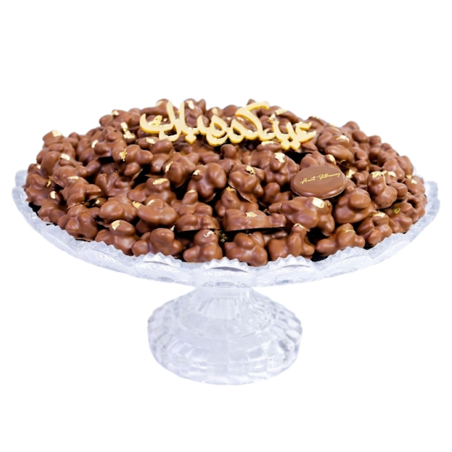 TRAY 138
