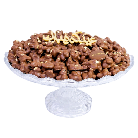 TRAY 138
