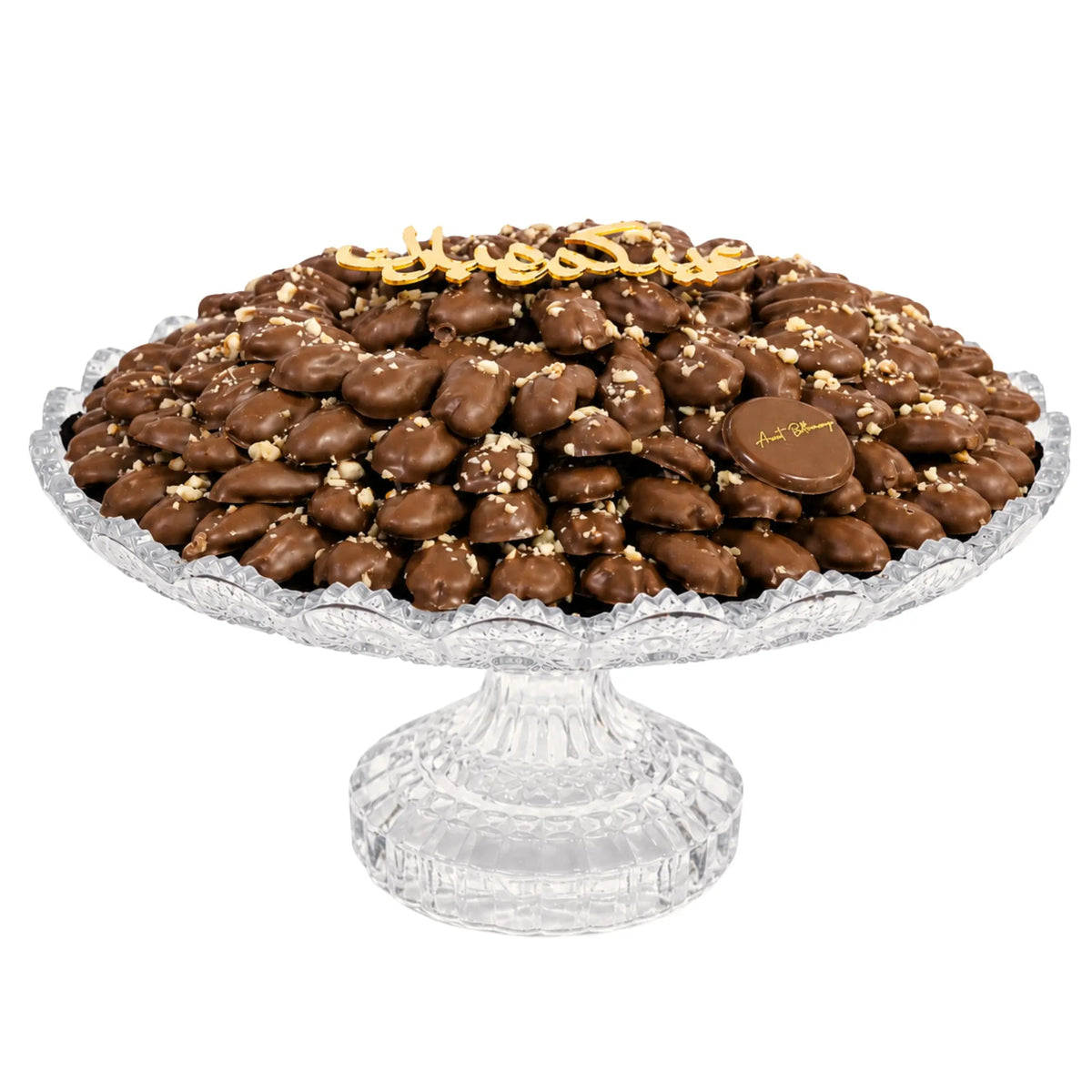 Pecan Almond Rosewater Chocolate Tray - Tray 137